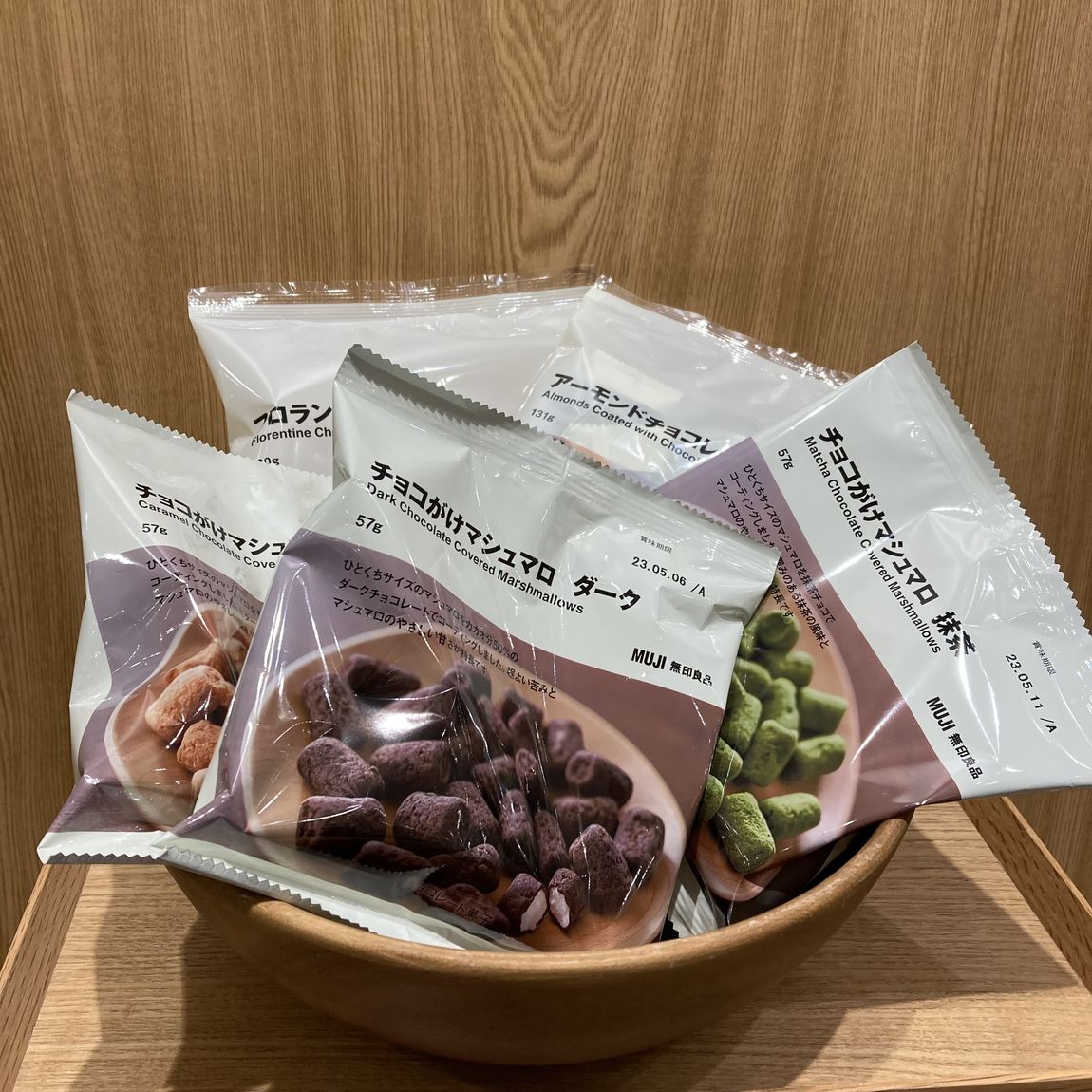 イオンモール直方】新商品紹介します。チョコがけマシュマロ｜ 無印良品